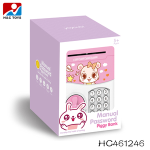 Vân tay & mật khẩu truy cập điện tử Piggy ngân hàng nhựa tiền tiết kiệm hộp với âm nhạc-tăng cường Ngân hàng đồ chơi - Product Image 6