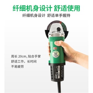 Amoladora angular HiKOKI G10SF5 730W 11000 RPM con interruptor trasero, herramienta eléctrica para pulir y rectificar - Product Image 4