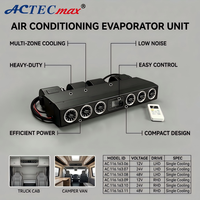 Évaporateur de climatiseur de bus LHD RHD BC223 avec ventilateur sans balais 12V 24V 48V et télécommande pour autocar et camion