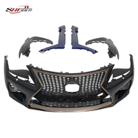 Kit carrosserie RCF amélioré pour Lexus RC, comprenant des ailerons avant et arrière, un capot moteur et des ailes.