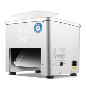 DGQ-32B SS304 Máquina Cortadora <span class=keywords><strong>de</strong></span> <span class=keywords><strong>Carne</strong></span> Comercial, Rebanadora <span class=keywords><strong>de</strong></span> <span class=keywords><strong>Carne</strong></span> y Verduras con Precio <span class=keywords><strong>de</strong></span> Fábrica - Product Image 1