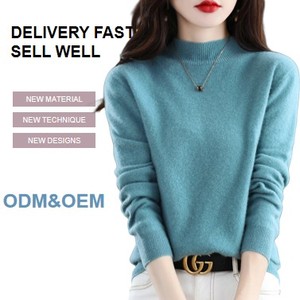 Maglione da donna elegante in lana lavorato a maglia leggero <span class=keywords><strong>indumento</strong></span> da riscaldamento di base per bottone frontale traspirante autunno inverno - Product Image 1