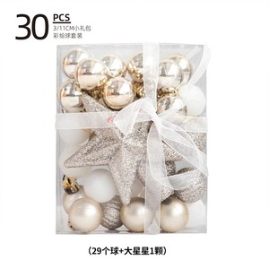 Ensemble de 3 cm/30 boules de Noël, étoile de sommet d'arbre, boîte cadeau, pendentif d'arbre de Noël, décoration de Noël, fournitures de décoration de fête de vacances - Product Image 3