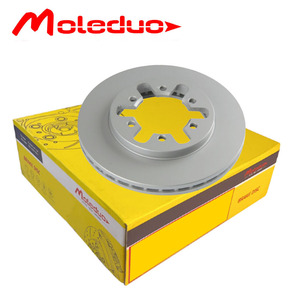 Discos de Freno Delanteros MP-82813VF 40206-01G00 01G01 01G03 2SA00 250mm para Camioneta <span class=keywords><strong>DATSUN</strong></span>, Nissan Atlas, Caravan, Homy - Product Image 2