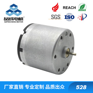 RF528 Miniature DC Brushed <b>Motor</b> 520 Heater <b>Motor</b> 5V/<b>12V</b> Sweeper <b>Motor</b> for Air Freshener 2-in-1 Miniature AC/DC <b>Motors</b> - Product Image 3