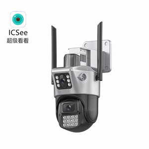 ICSee Dual Lens <b>Wireless</b> WiFi HD Camera 1080P Outdoor PTZ With Night Vision And Voice Intercom - Product Image 1