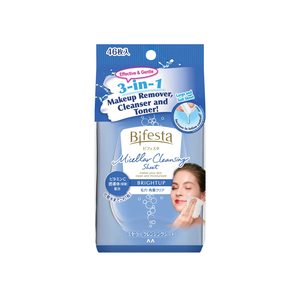 Made Japan Bifesta Micellar Cleansing Cotton Sheet Brightup 46 Sheets 3in1 Gentle Unscented Customized Pattern <b>Makeup</b> Remover - Product Image 2