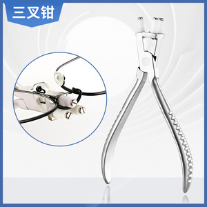 Alicates Trident para gafas, herramienta de reparación de curvatura de patillas ajustables de metal de 158 mm para piezas de gafas - Product Image 4