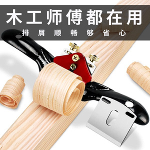 Cepillo de mano Zh de acero al carbono con movimiento frontal, juego de herramientas para carpintería DIY - Product Image 4