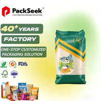 Sac tissé en PP vide durable 5kg 10kg 20kg 25kg 50kg Sac d'emballage pour riz Impression en gravure personnalisée Sac en Bopp