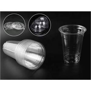 Vasos Medidores y para Smoothies de Plástico PET Biodegradable con Logotipo Personalizado para Café y Bebidas - Product Image 1