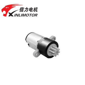 XINLIMOTOR M10 DC Gear Motor 36V Plastic Gears Planetary Reduction Automatic <b>Cigarette</b> Rolling <b>Machine</b> - Product Image 2
