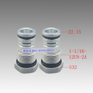 Bouchon de valve à cartouche hydraulique Cv12, pièces en acier pour machines hydrauliques - Product Image 5