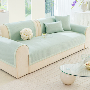 Ice Silk <b>Sofa</b> Cushions 145-185Cm Pad Type Cooling Summer <b>Cover</b> Anti Slip Machine Washable Plain Dyed <b>Sofa</b> Slipcovers - Product Image 5