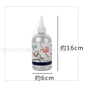 Agente sellador impermeable de epoxi para azulejos, fácil de usar, para la decoración de azulejos en el hogar. - Product Image 4