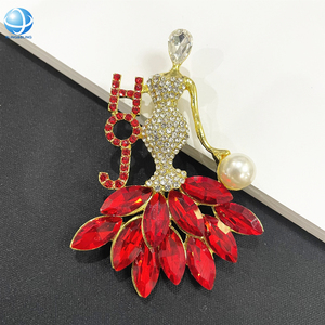 Broche Personalizado con Letra Griega HOJ, Joyería Plateada con Pedrería, Pin de Solapa de las Héroas de Jericó para Regalo de Hermandad - Product Image 4