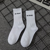 Chaussettes tube blanches personnalisées pour femmes, hommes et garçons - Confortables, respirantes, très vendues, avec impression de lettres anglaises, de mots et de dessins animés