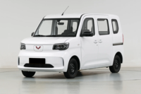 Voiture d'occasion en bon état Wuling Sunshine EV Édition Standard 2025 – Exportation de véhicules d'occasion