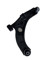 Bras de commande avant de haute qualité pour PASSO/DUET 48068-B1020 48069-B1020 gauche et droite