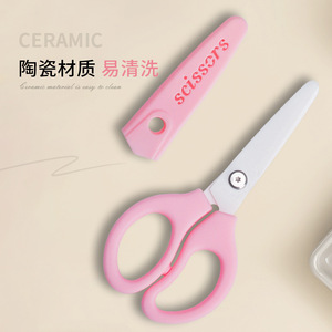 Ceramic Baby Food <b>Scissors</b> Purple Pink Straight Head <b>Kitchen</b> Use Versatile - Product Image 2