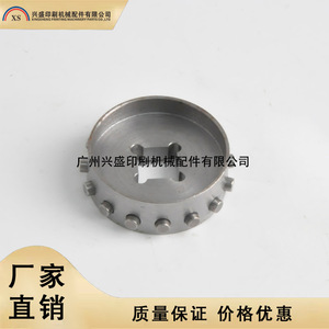 KBA106 Ball Bearings Cage Balls For KBA <b>Printing</b> Presses New Type Bearing Other Use - Product Image 2