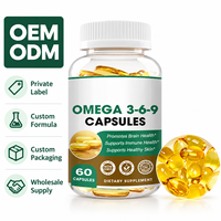Complément alimentaire en gélules molles Omega 3 6 9, huile de poisson DHA, huile d'algues, 60 capsules pour adultes, hommes et femmes, marque privée