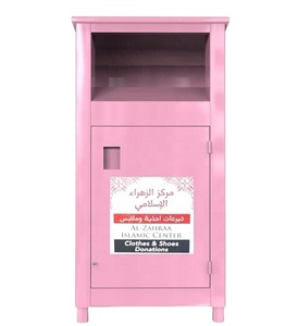 Used Clothes Donation Shoes Recycle Bin Donation Collection Box Drop Box