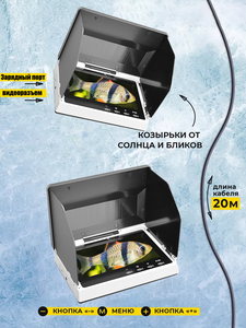 Caméra de pêche portable 5 pouces étanche IP68 avec écran tactile 20M, vision nocturne et moniteur 1800TVL pour la pêche sous-marine et la pêche sur glace - Product Image 5