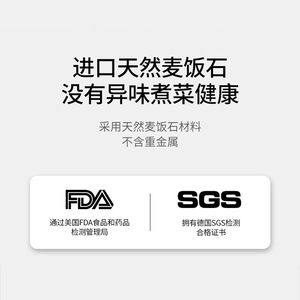 Maifan Stone Nonstick Frying <b>Pan</b> Round Induction Compatible Home Use Cooking <b>Pan</b> - Product Image 2