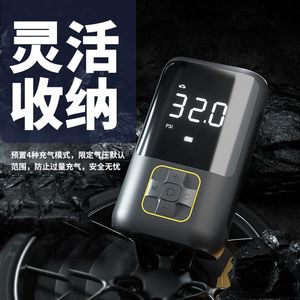 ที่สูบลมยางรถยนต์แบบมือถือไฟฟ้าไร้สายขนาด80W 72V หน้าจอดิจิตอลอัจฉริยะ - Product Image 3