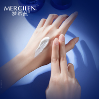 Crème hydratante et éclaircissante pour le visage, soin de la peau, marque privée OEM