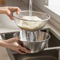 Wow ! Panier égouttoir multifonctionnel double couche en acier inoxydable 304 pour le lavage du riz, idéal pour les cuisines domestiques - Modèle Chaozhou