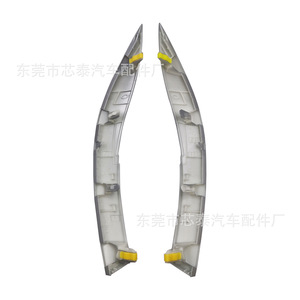 แถบตกแต่งรถยนต์ซินไทสำหรับโคโรลล่า 07-13 กรอบช่องระบายอากาศสีเงินวัสดุ ABS - Product Image 2