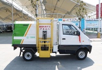 Camion compacteur à ordures électrique de nouvelle marque Mini voiture à ordures à chargement automatique