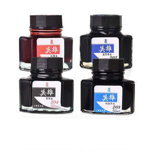 <span class=keywords><strong>Inchiostro</strong></span> per Penna <span class=keywords><strong>Stilografica</strong></span> Hero Puro Nero <span class=keywords><strong>Blu</strong></span> Rosso Non Carbonizzato 50ML/Bottiglia - Product Image 1