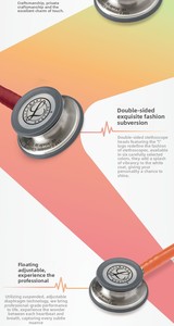 <span class=keywords><strong>Estetoscopio</strong></span> Portátil 3M <span class=keywords><strong>Littmann</strong></span> Classic II para Adultos, Bisturí de Doble Cara con Sonido Nítido para Atención Médica en el Hogar - Product Image 6
