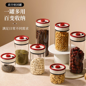 Manual Vacuum Sealed Tank 500ML900ML1200ML1800ML Glass Jar For Coffee Bean Storage - Product Image 4