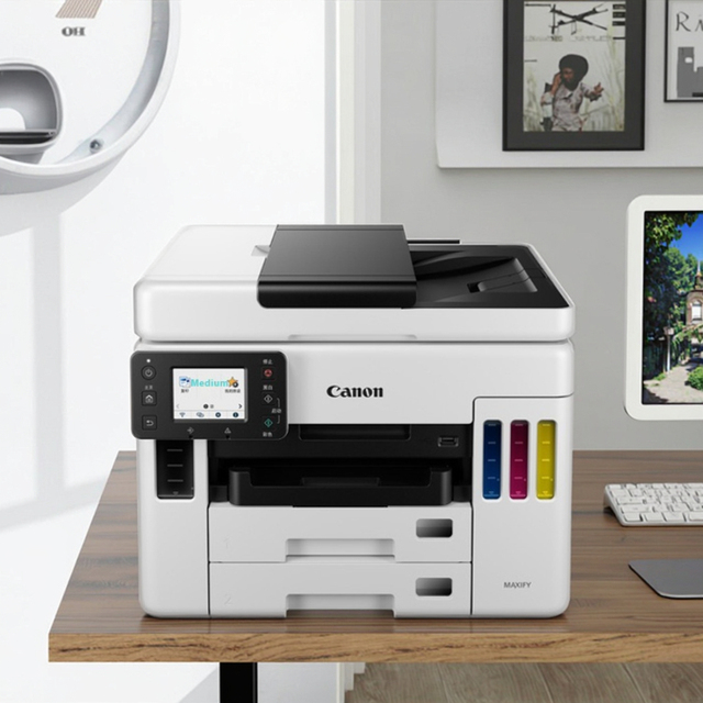 Can-on GX6080  Wireless  Interface All-in-One 3-in-1 Office Inkjet Printer Color Stock with Continuous Duplex Document Feeder