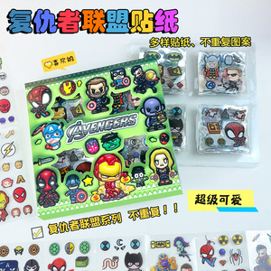 Autocollants de dessin animé Marvel mignons Iron Bat <span class=keywords><strong>Spider</strong></span>-<span class=keywords><strong>Man</strong></span> en boîte, vente en gros, cadeau promotionnel pour fête, décoration de carnet et de tasse pour enfants - Product Image 2
