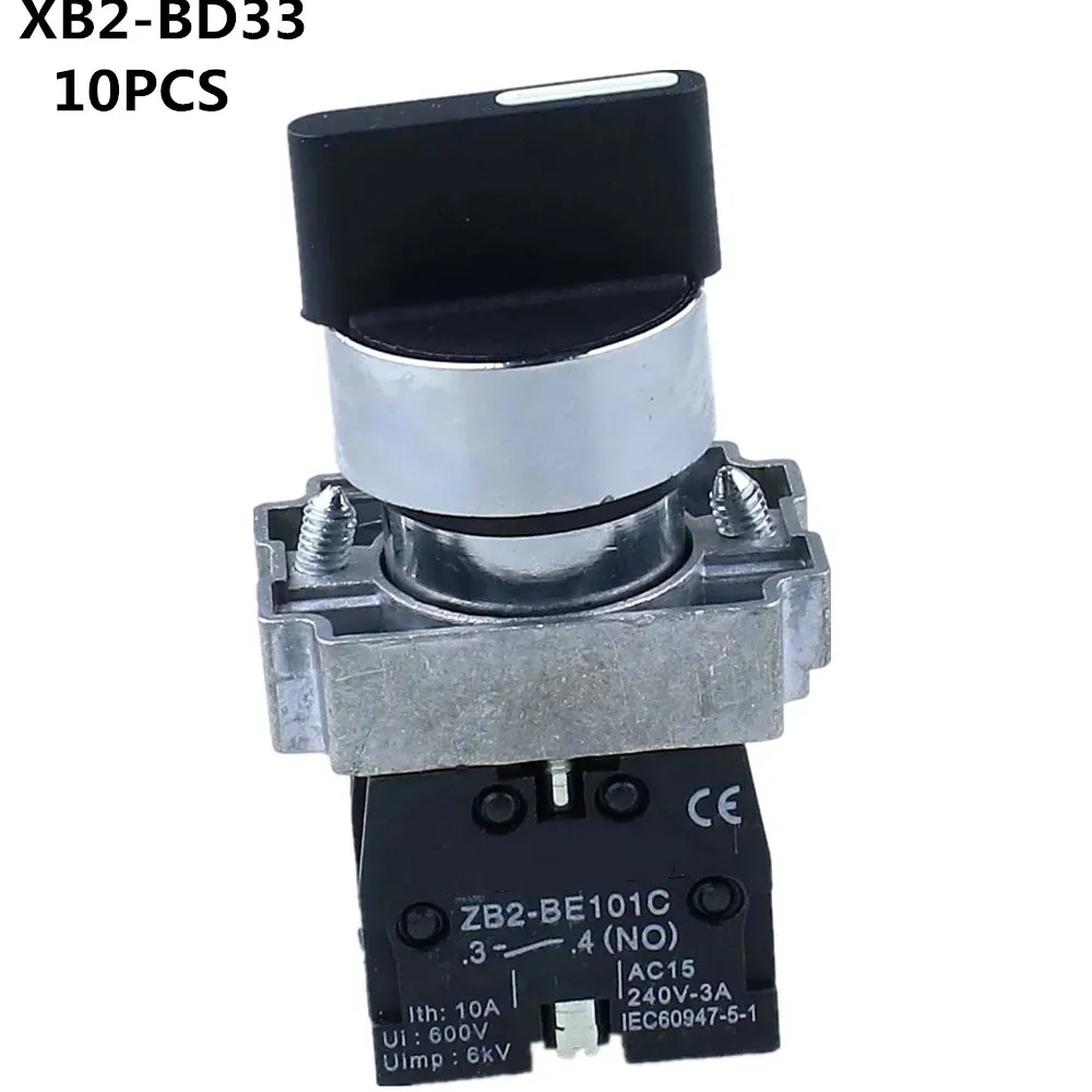 XB2-BD33 22mm self-lock ON - OFF - ON turn push button switch SPDT pushbutton XB2BD33 Maintained Select Selector Switch