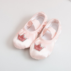Chaussons de ballet souples pour femmes et enfants, dessus en toile extensible, semelle extérieure en cuir véritable, sequins brodés, respirants et confortables - Product Image 2