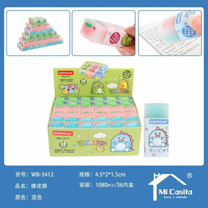 Set di gomme Push per cartoni animati all'ingrosso 1080 pz/scatola scuola di cancelleria in gomma e TPR con motivi di penne e matite per animali - Product Image 1