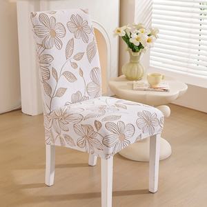 Capa de Cadeira Estilosa e Elástica, Universal para Bar, Hotel e Casa, à Prova de Poeira e Antiderrapante - Product Image 5