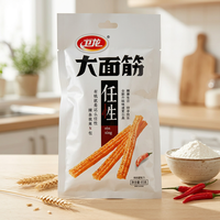 Weilong Tiras de Carne de Res Fritas Picantes, Snacks de Carne de Impacto en Bolsa
