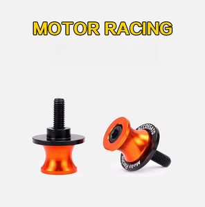 Tornillo de modificación de motocicleta para <span class=keywords><strong>KAWASAKI</strong></span> Ninja Z250/<span class=keywords><strong>300</strong></span> ER6N/6F Z800 mutado 650 Little <span class=keywords><strong>Vulcan</strong></span> - Product Image 1