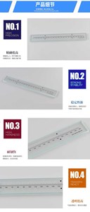 Trung Quốc Chất Lượng Cao 200Mm Cảm Biến Quang Học Kính Quy Mô Máy HCL02-200 Tầm Nhìn Đo Đo Công Cụ Tiên Tiến Liên Kết Công Nghệ - Product Image 6