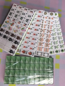 <span class=keywords><strong>Jeu</strong></span> <span class=keywords><strong>de</strong></span> Mahjong Américain <span class=keywords><strong>en</strong></span> Acrylique Vert Forêt 4 Couches, 160 Tuiles Gravées avec Technique <span class=keywords><strong>de</strong></span> <span class=keywords><strong>Peinture</strong></span> Laquée, Tuiles <span class=keywords><strong>de</strong></span> Mahjong Portables - Product Image 4