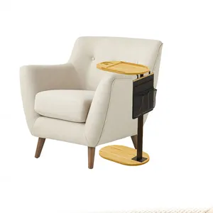 Bandeja de sofá de madera de altura ajustable personalizada con base estable giratoria de 360 grados para mesita de noche y mesa de sofá de Bambú