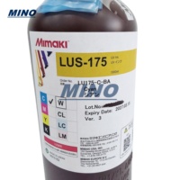 Чернила Mimaki LUS175/LUS170 UV с чипом LUS175 для принтеров UCJV150/UCJV300/UCJV330, мягкие чернила