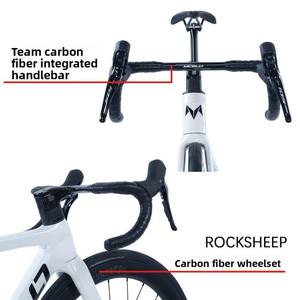 Vélo de route professionnel MCELO SK02-SHI MANO 105 7,8 kg en fibre de carbone, 24 vitesses, frein à disque Flat Mount, guidon intégré pour - Product Image 2